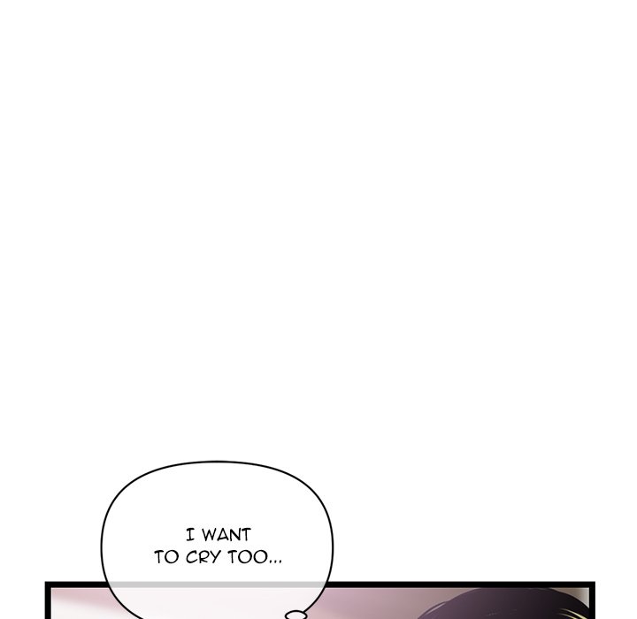 Midnight PC Cafe Chapter 29 image 73