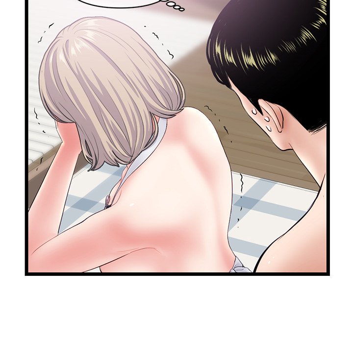 Midnight PC Cafe Chapter 29 image 74