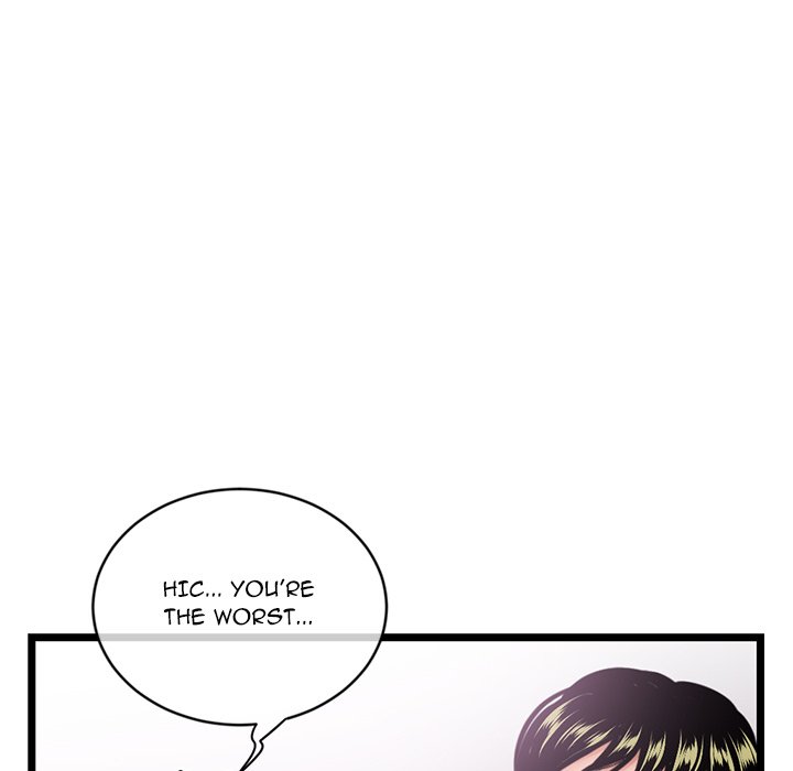 Midnight PC Cafe Chapter 29 image 75