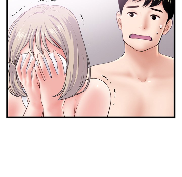 Midnight PC Cafe Chapter 29 image 76