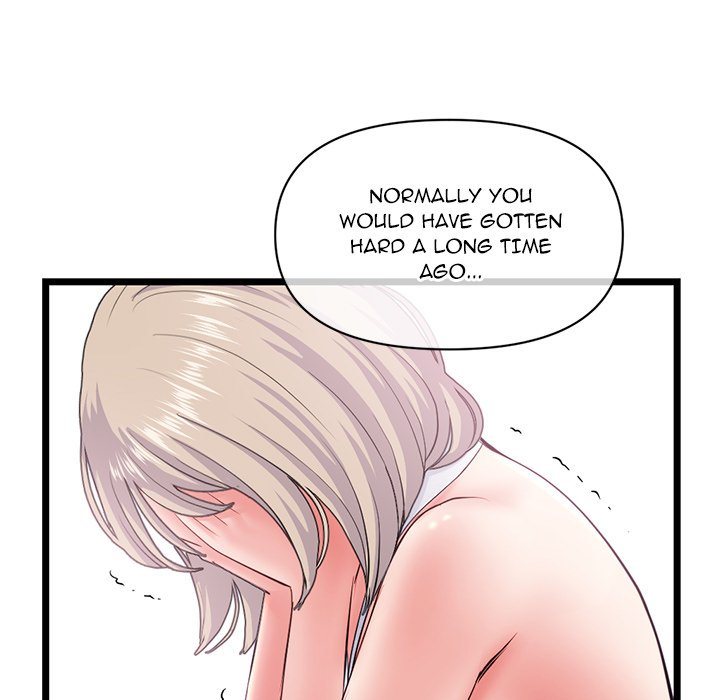 Midnight PC Cafe Chapter 29 image 81