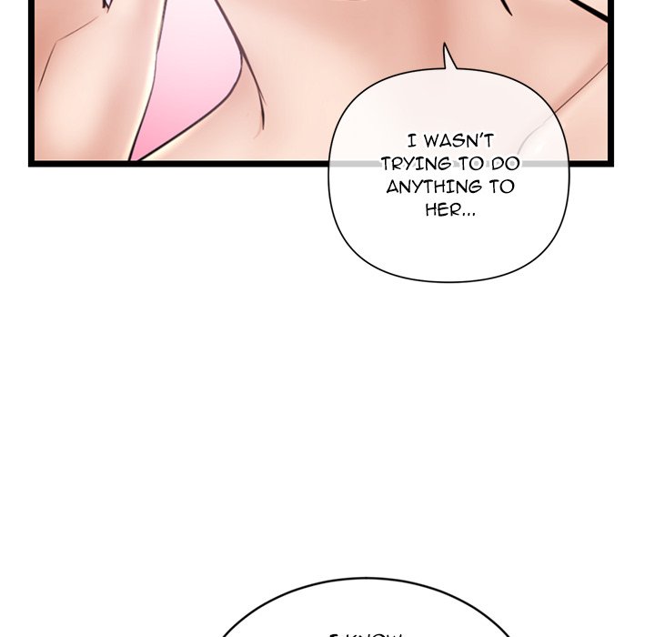 Midnight PC Cafe Chapter 29 image 88