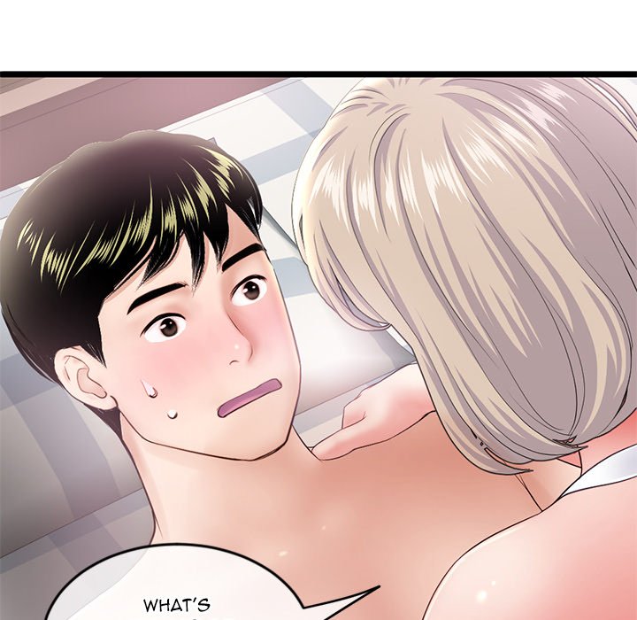 Midnight PC Cafe Chapter 29 image 8