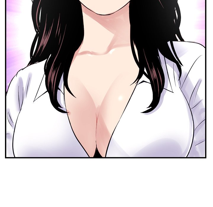 Midnight PC Cafe Chapter 3 image 11