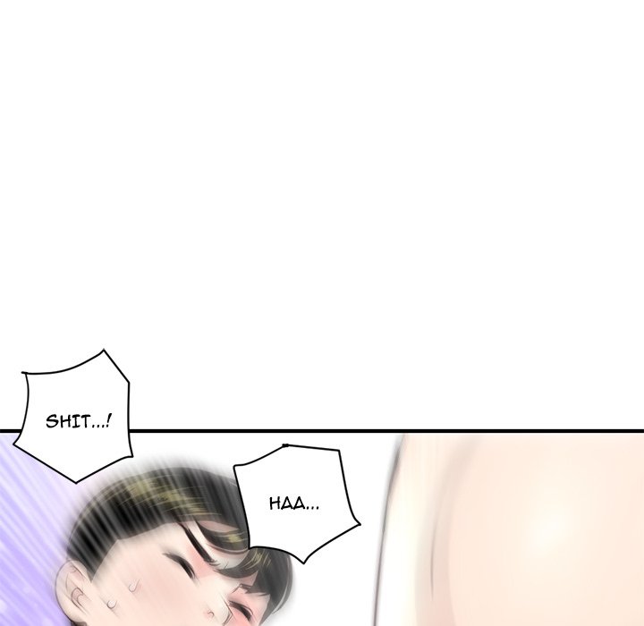 Midnight PC Cafe Chapter 3 image 123