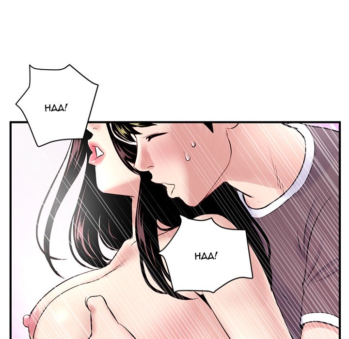Midnight PC Cafe Chapter 3 image 126