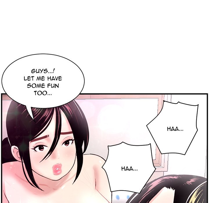 Midnight PC Cafe Chapter 3 image 131