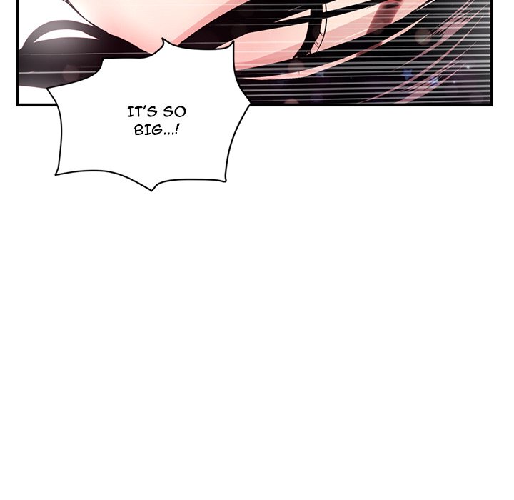 Midnight PC Cafe Chapter 3 image 142