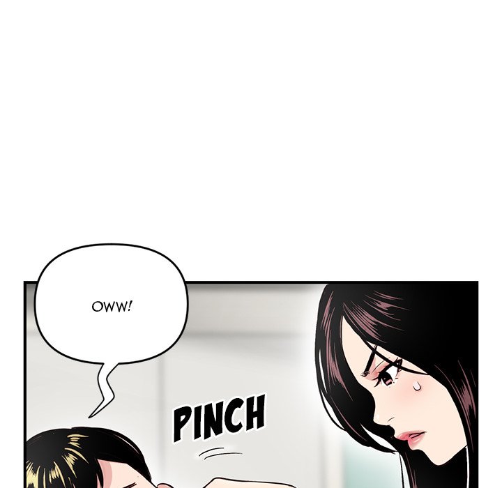 Midnight PC Cafe Chapter 3 image 15