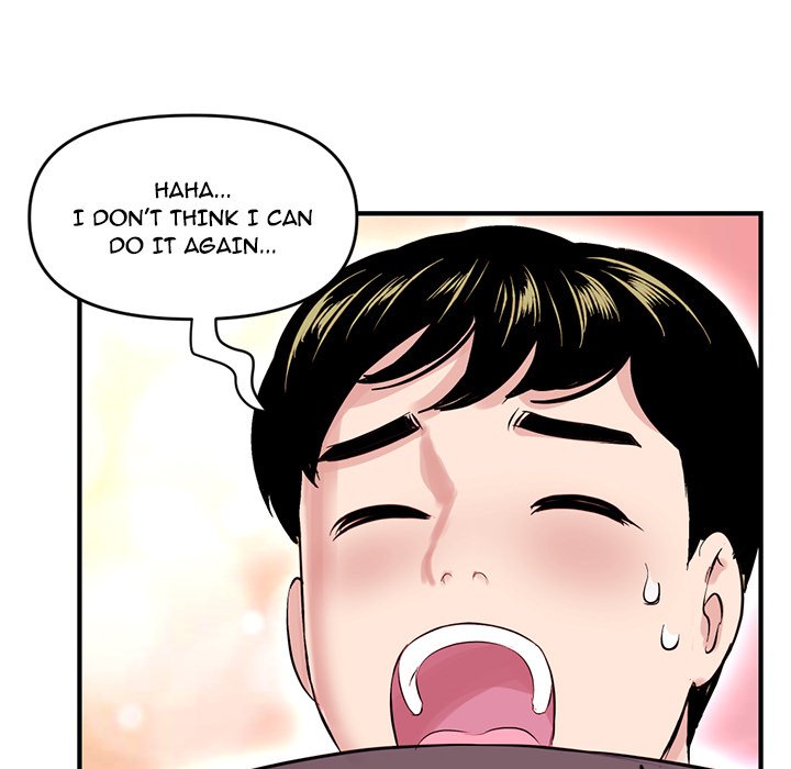 Midnight PC Cafe Chapter 3 image 165