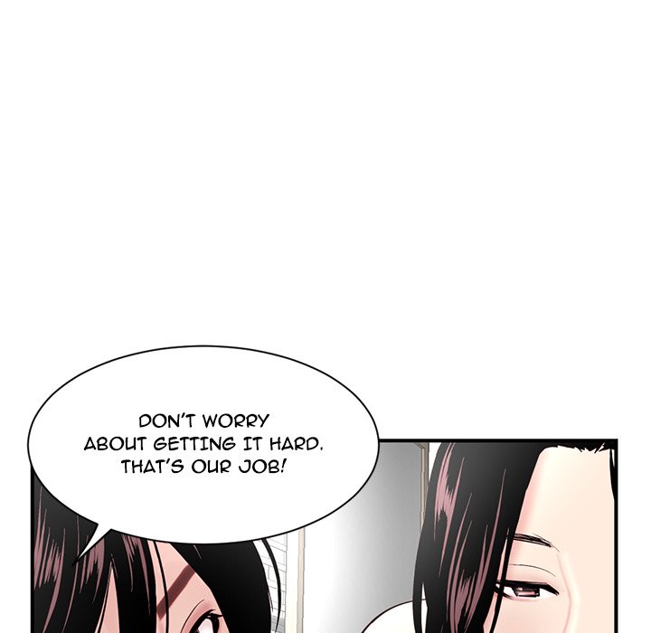 Midnight PC Cafe Chapter 3 image 167