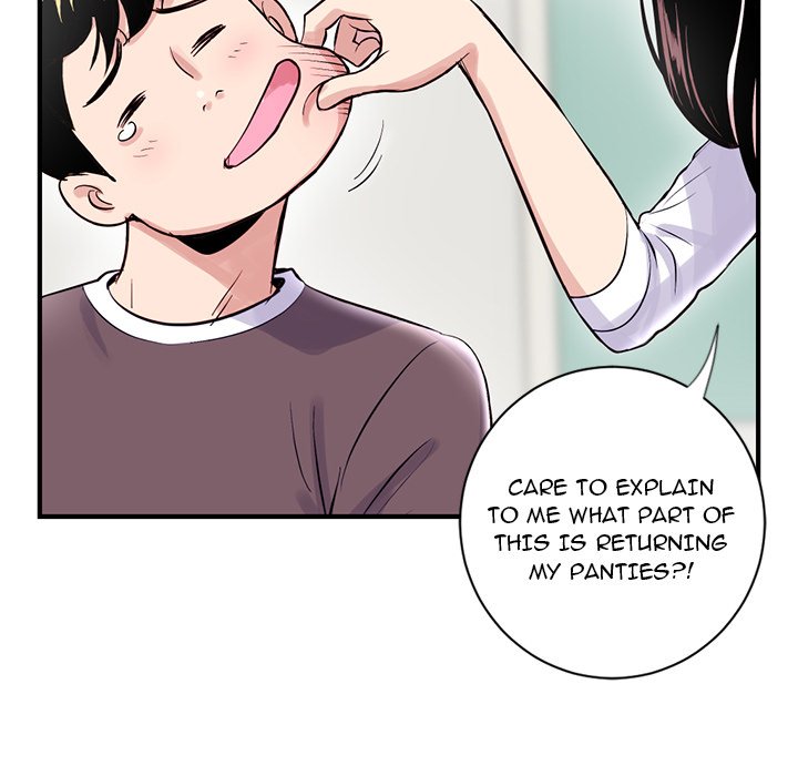 Midnight PC Cafe Chapter 3 image 16