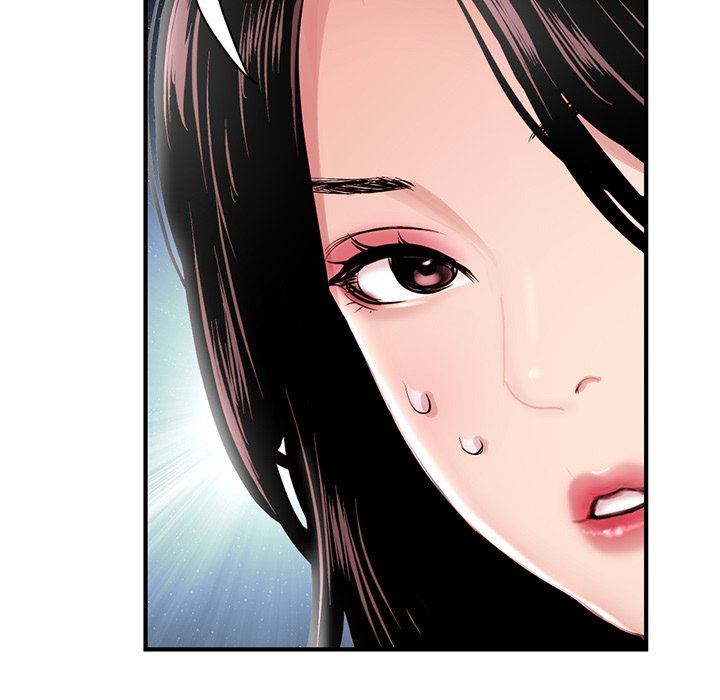Midnight PC Cafe Chapter 3 image 18