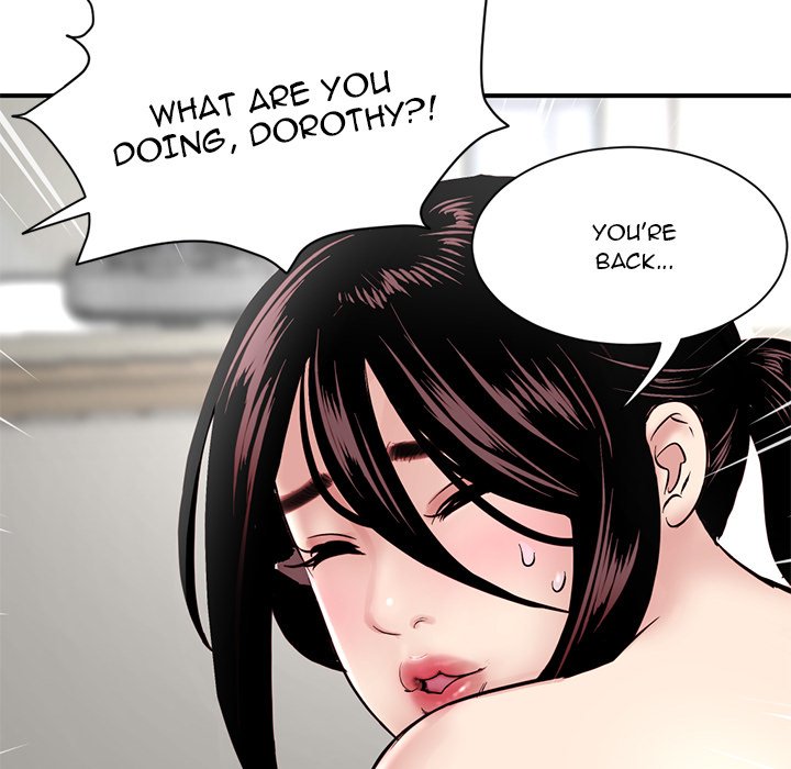 Midnight PC Cafe Chapter 3 image 20