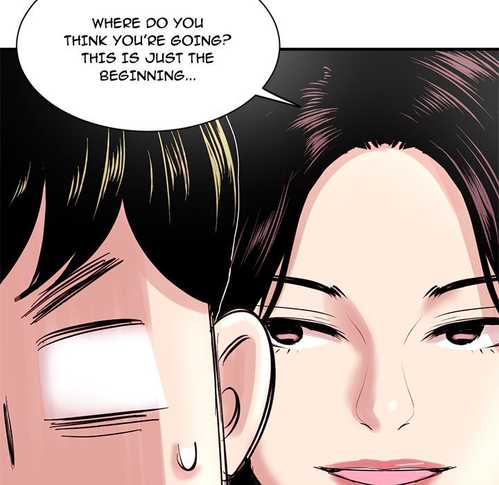 Midnight PC Cafe Chapter 3 image 222