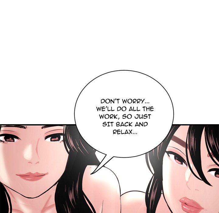 Midnight PC Cafe Chapter 3 image 228