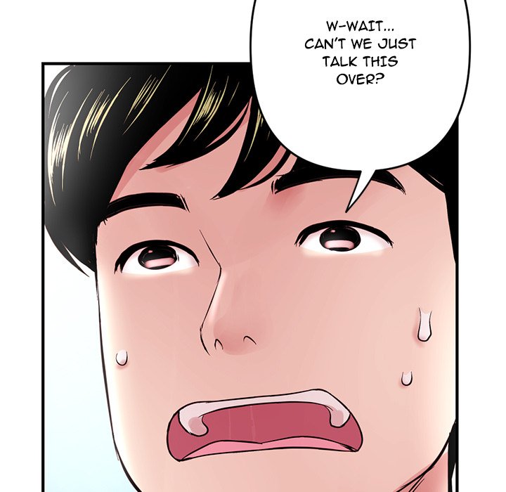 Midnight PC Cafe Chapter 3 image 231
