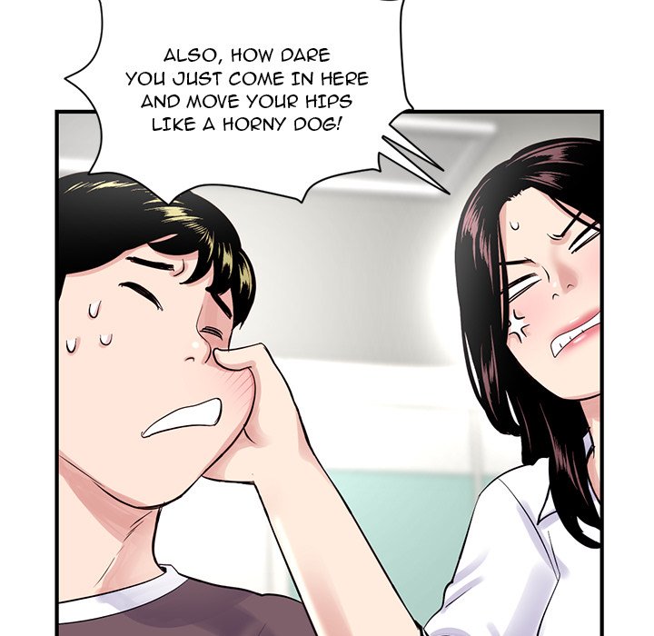 Midnight PC Cafe Chapter 3 image 30