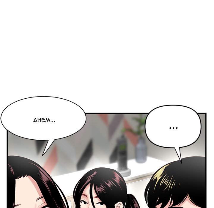 Midnight PC Cafe Chapter 3 image 34