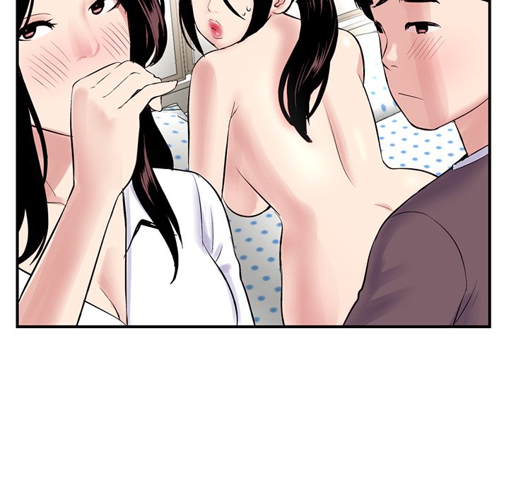 Midnight PC Cafe Chapter 3 image 35