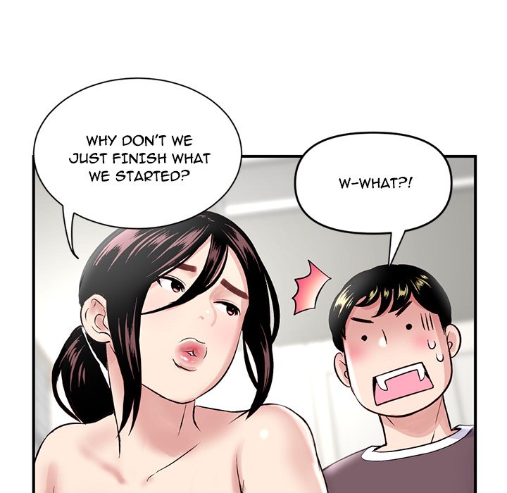 Midnight PC Cafe Chapter 3 image 39