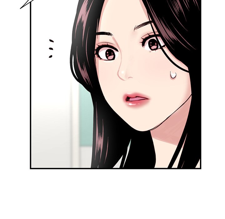 Midnight PC Cafe Chapter 3 image 42