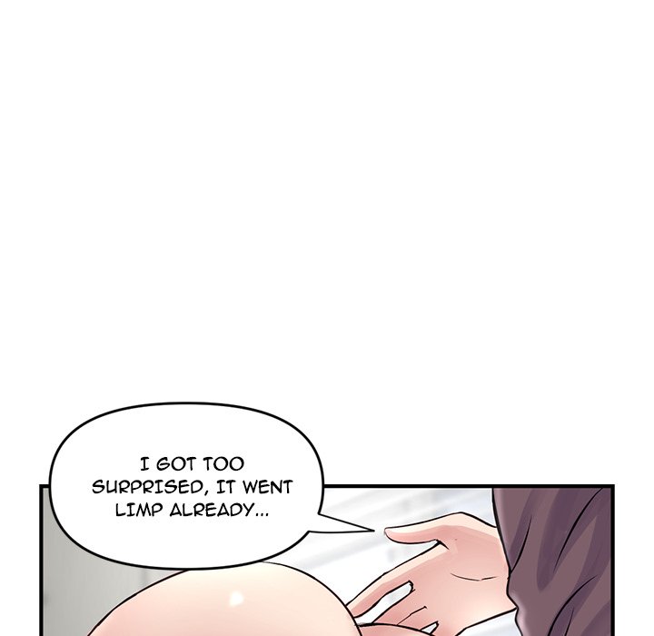 Midnight PC Cafe Chapter 3 image 46