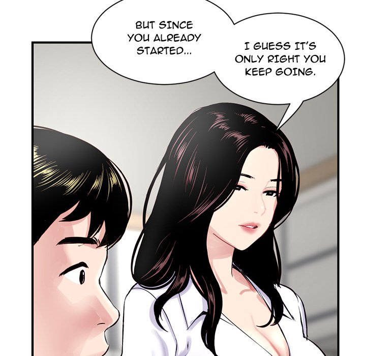 Midnight PC Cafe Chapter 3 image 49