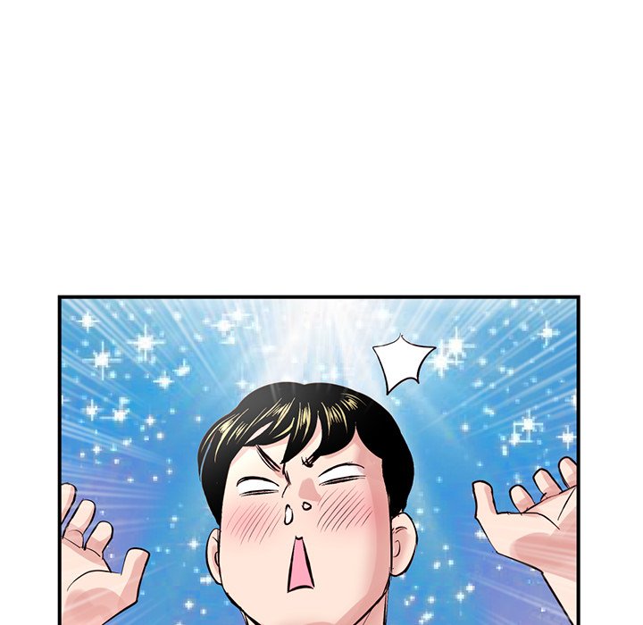 Midnight PC Cafe Chapter 3 image 64