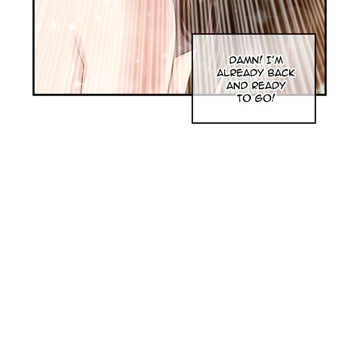 Midnight PC Cafe Chapter 3 image 66
