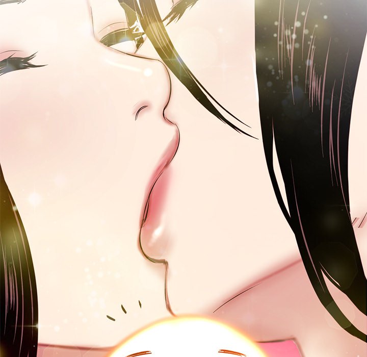 Midnight PC Cafe Chapter 3 image 73