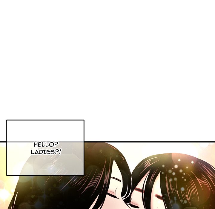 Midnight PC Cafe Chapter 3 image 75