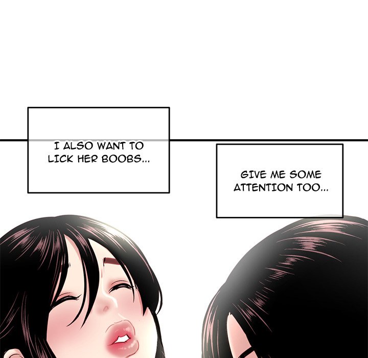 Midnight PC Cafe Chapter 3 image 78