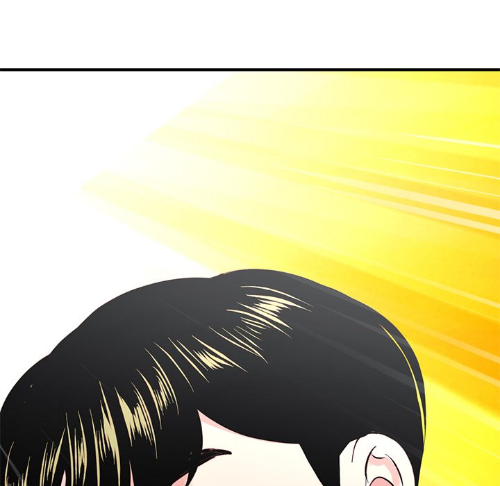 Midnight PC Cafe Chapter 3 image 7
