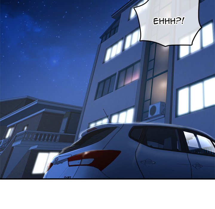 Midnight PC Cafe Chapter 30 image 103