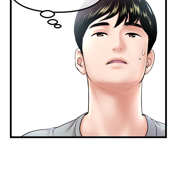 Midnight PC Cafe Chapter 30 image 113