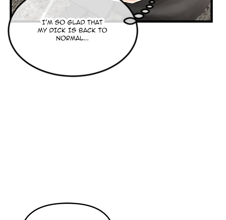 Midnight PC Cafe Chapter 30 image 117