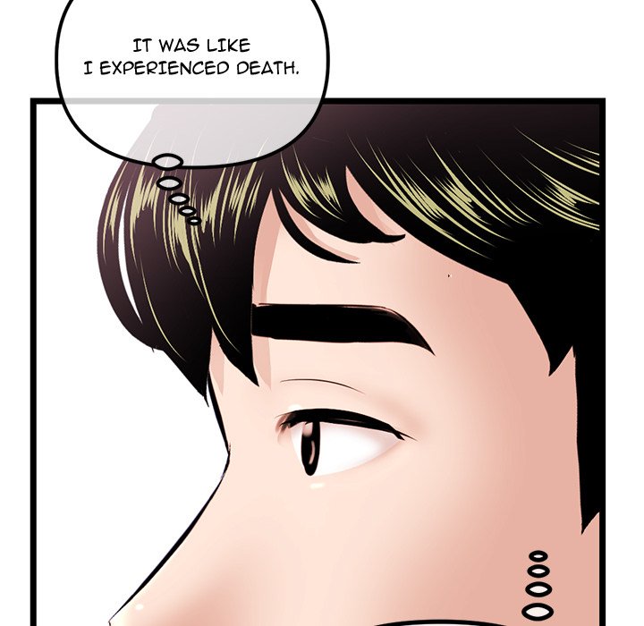 Midnight PC Cafe Chapter 30 image 118