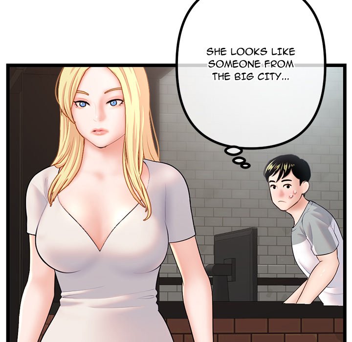 Midnight PC Cafe Chapter 30 image 130