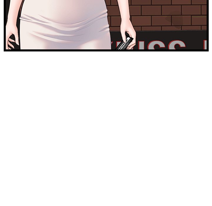Midnight PC Cafe Chapter 30 image 131
