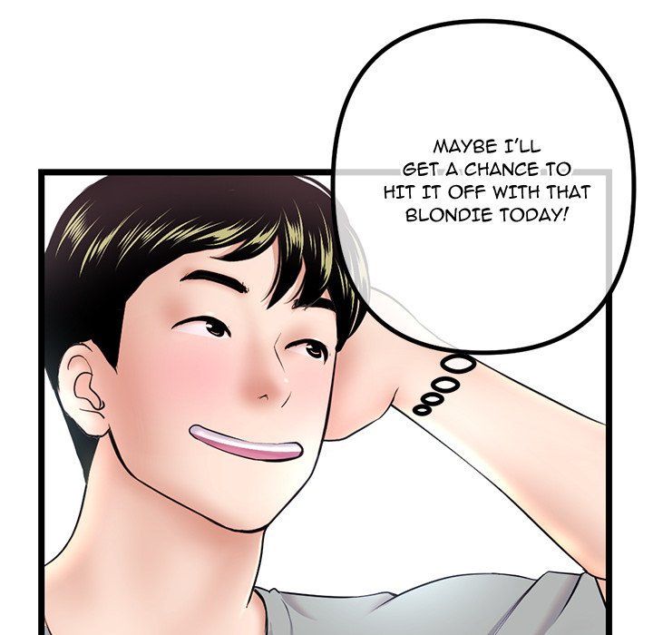 Midnight PC Cafe Chapter 30 image 132