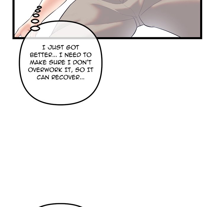 Midnight PC Cafe Chapter 30 image 135