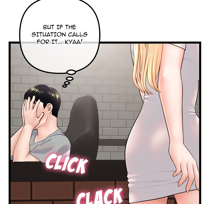 Midnight PC Cafe Chapter 30 image 136
