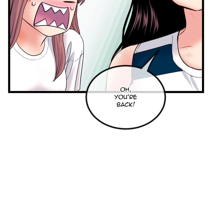 Midnight PC Cafe Chapter 30 image 13