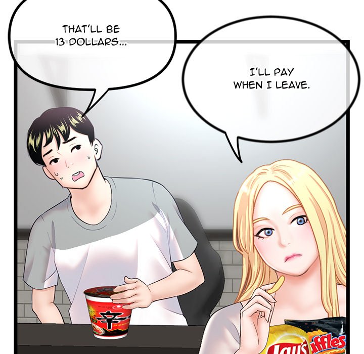 Midnight PC Cafe Chapter 30 image 144