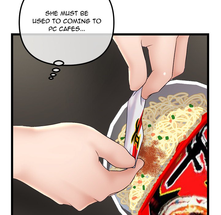 Midnight PC Cafe Chapter 30 image 148