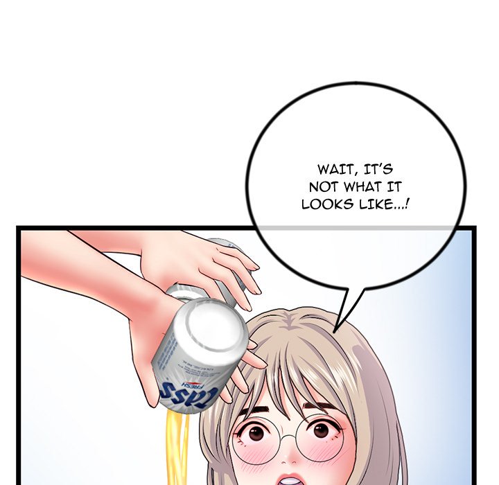 Midnight PC Cafe Chapter 30 image 14