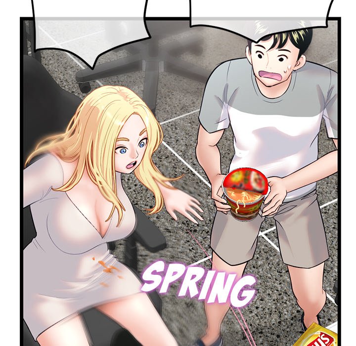 Midnight PC Cafe Chapter 30 image 154