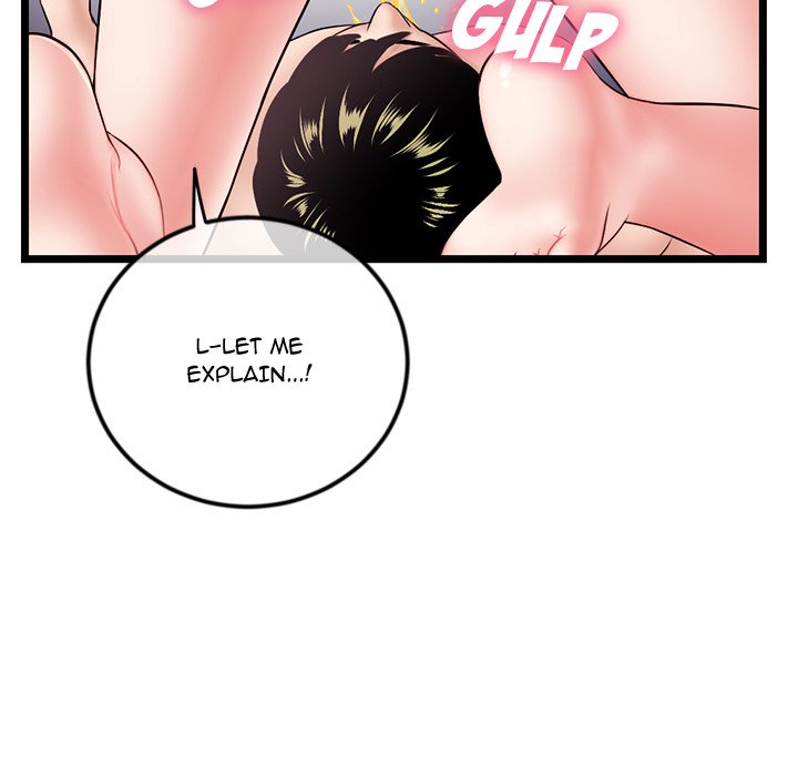 Midnight PC Cafe Chapter 30 image 17