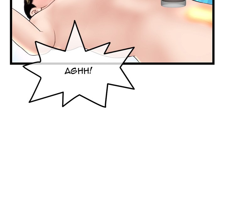 Midnight PC Cafe Chapter 30 image 21